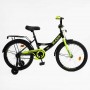 Велосипед 20 дюймов 2-х колесный CORSO MAXIS CL-20267 (Corso)