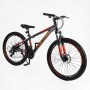 Велосипед Спортивний Corso «PULSAR» 26 дюймів (Corso)