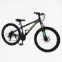 Велосипед Спортивный Corso «PULSAR» 26 дюймов (Corso)