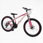 Велосипед Спортивный Corso «PULSAR» 26 дюймов (Corso)
