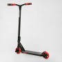 Самокат трюковий "Best Scooter" FEAR, SCS-система, ПЕГИ, алюмінієвий диск та дека, колеса PU, d=115 мм, ширина керма 58 см (Best Scooter)