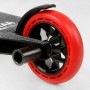 Самокат трюковий "Best Scooter" FEAR, SCS-система, ПЕГИ, алюмінієвий диск та дека, колеса PU, d=115 мм, ширина керма 58 см (Best Scooter)