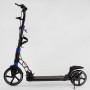 Самокат двухколесный "Best Scooter" резиновый коврик, ФАРА, переднее колесо PU 230 мм, заднее колесо 200 мм, 2 амортизатора, дисковый тормоз (Best Scooter)