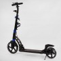 Самокат двухколесный "Best Scooter" резиновый коврик, ФАРА, переднее колесо PU 230 мм, заднее колесо 200 мм, 2 амортизатора, дисковый тормоз (Best Scooter)