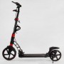 Самокат двухколесный "Best Scooter" резиновый коврик, ФАРА, переднее колесо PU 230 мм, заднее колесо 200 мм, 2 амортизатора, дисковый тормоз (Best Scooter)