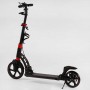 Самокат двухколесный "Best Scooter" резиновый коврик, ФАРА, переднее колесо PU 230 мм, заднее колесо 200 мм, 2 амортизатора, дисковый тормоз (Best Scooter)