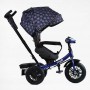 Велосипед 3-х колесный "BestTrike Perfetto" (поворотное сиденье, колеса резиновые надувные, корзина, музыкальная фара, USB, Bluetooth) (BestTrike)