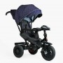 Велосипед 3-х колесный "BestTrike Perfetto" (поворотное сиденье, колеса резиновые надувные, корзина, музыкальная фара, USB, Bluetooth) (BestTrike)