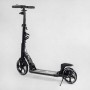 Самокат двухколесный "Best Scooter" (ФАРА, переднее колесо PU 230 мм, заднее колесо 200 мм, 2 амортизатора, дисковый тормоз, зажим руля) (Best Scooter)