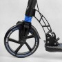 Самокат двухколесный "Best Scooter" (ФАРА, переднее колесо PU 230 мм, заднее колесо 200мм, 2 амортизатора, дисковый тормоз, зажим руля) (Best Scooter)