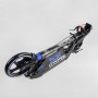 Самокат двухколесный "Best Scooter" (ФАРА, переднее колесо PU 230 мм, заднее колесо 200мм, 2 амортизатора, дисковый тормоз, зажим руля) (Best Scooter)
