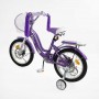 Велосипед 2-х колесный 16 "Corso Nice" (Corso)