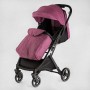 Коляска прогулочная детская "JOY Comfort" (рама сталь с алюминием, футкавер, подстаканник, телескопическая ручка) (JOY)