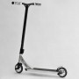 Самокат трюковий "Best Scooter" (HIC-система, ПЕГИ, алюмінієвий диск та дека, колеса PU, d=120 мм, ширина керма 58 см) (Best Scooter)
