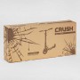 Самокат алюминиевый "Skyper Crush" (колеса PU, ФАРА, зажим руля, d передних колес – 230 мм, d задних колес 200 мм, 1 амортизатор передний) (Skyper)