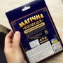 Набір для фокусу "Магічна колекція. Телепортація монети" (Vladi Toys)