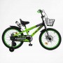 Велосипед 2-х колесный 20 Corso Falcon FL-20883 (Corso)
