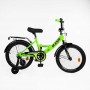 Велосипед 16 дюймов 2-х колесный CORSO MAXIS CL-16192 (Corso)