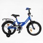 Велосипед 16 дюймов 2-х колесный CORSO MAXIS CL-16255 (Corso)