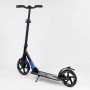 Самокат алюминиевый "Best Scoote" (колеса PU, d переднего колеса - 230мм, d заднего колеса - 215 мм, 1 амортизатор передний) (Best Scooter)