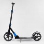 Самокат алюминиевый "Best Scoote" (колеса PU, d переднего колеса - 230мм, d заднего колеса - 215 мм, 1 амортизатор передний) (Best Scooter)