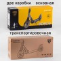 Самокат двухколесный "Lamborghini" (колеса PU 200 мм, 1 амортизатор) (Best Scooter)