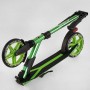 Самокат двухколесный "Lamborghini" (колеса PU 200 мм, 1 амортизатор) (Best Scooter)