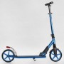 Самокат двухколесный "Lamborghini" (колеса PU 200 мм, 1 амортизатор) (Best Scooter)