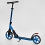 Самокат двухколесный "Lamborghini" (колеса PU 200 мм, 1 амортизатор) (Best Scooter)