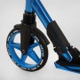 Самокат двухколесный "Lamborghini" (колеса PU 200 мм, 1 амортизатор) (Best Scooter)