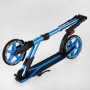 Самокат двухколесный "Lamborghini" (колеса PU 200 мм, 1 амортизатор) (Best Scooter)