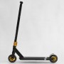 Самокат трюковый "Best Scooter. HOP" (HIC-система, ПЕГИ, алюминиевый диск и дека, колеса PU, d=120 мм, ширина руля 58 см) (Best Scooter)