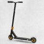 Самокат трюковый "Best Scooter. HOP" (HIC-система, ПЕГИ, алюминиевый диск и дека, колеса PU, d=120 мм, ширина руля 58 см) (Best Scooter)