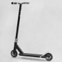 Самокат трюковый "Best Scooter. HOP" (HIC-система, ПЕГИ, алюминиевый диск и дека, колеса PU, d=120 мм, ширина руля 58 см) (Best Scooter)