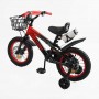 Велосипед 2-х колесный 14 "Corso Falcon" (Corso)