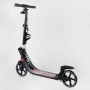 Самокат двухколесный "Best Scooter" (ФАРА, колеса PU 200мм, 2 амортизатора, зажим руля, ручной тормоз, в коробке) (Best Scooter)