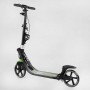 Самокат двухколесный "Best Scooter" (ФАРА, колеса PU 200мм, 2 амортизатора, зажим руля, ручной тормоз, в коробке) (Best Scooter)