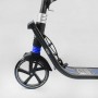 Самокат двухколесный "Best Scooter" (ФАРА, колеса PU 200мм, 2 амортизатора, зажим руля, ручной тормоз, в коробке) (Best Scooter)