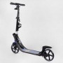 Самокат двухколесный "Best Scooter" (ФАРА, колеса PU 200мм, 2 амортизатора, зажим руля, ручной тормоз, в коробке) (Best Scooter)