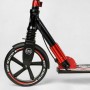 Самокат алюминиевый "Best Scooter" (колеса PU, ФАРА, зажим руля, d передних колес – 230мм, d задних колес 200мм, 1 амортизатор передний) (Best Scooter)
