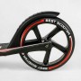 Самокат алюминиевый "Best Scooter" (колеса PU, ФАРА, зажим руля, d передних колес – 230мм, d задних колес 200мм, 1 амортизатор передний) (Best Scooter)