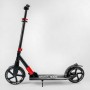 Самокат алюмінієвий "Best Scooter" (колеса PU, d переднього колеса - 230мм, d заднього колеса - 215мм, 1 амортизатор передній, в коробці) (Best Scooter)