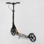Самокат алюминиевый "Best Scooter" (колеса PU, ФАРА, зажим руля, d передних колес – 230 мм, d задних колес 200 мм, 1 амортизатор передний) (Best Scooter)