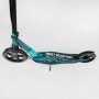 Самокат алюминиевый "Best Scooter" (колеса PU, ФАРА, зажим руля, d передних колес – 230мм, d задних колес 200мм, 1 амортизатор передний) (Best Scooter)