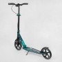 Самокат алюминиевый "Best Scooter" (колеса PU, ФАРА, зажим руля, d передних колес – 230мм, d задних колес 200мм, 1 амортизатор передний) (Best Scooter)