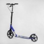 Самокат алюминиевый "Best Scooter" (колеса PU, ФАРА, зажим руля, d передних колес – 230мм, d задних колес 200мм, 1 амортизатор передний) (Best Scooter)