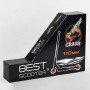Самокат трюковый "Best Scooter. CRASH" (HIC-система, ПЭГИ, алюминиевый диск и дека, колеса 110 мм PU, ширина руля – 57 см, в коробке) (Best Scooter)