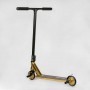 Самокат трюковый "Best Scooter. Kraken" (HIC-система, ПЕГИ, алюминиевый диск и дека, АНОДИРОВАН, колеса PU 110 мм, ширина руля 58 см) (Best Scooter)
