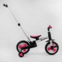 Велосипед-трансформер "Best Trike" (колеса PU 10'', родительская ручка, съемные педали) (BestTrike)