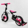 Велосипед-трансформер "Best Trike" (колеса PU 10'', родительская ручка, съемные педали) (BestTrike)